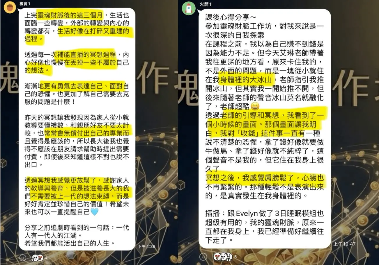 截圖 2026 09 14 下午1.13.39 截圖 2026 09 14 下午1.13.39