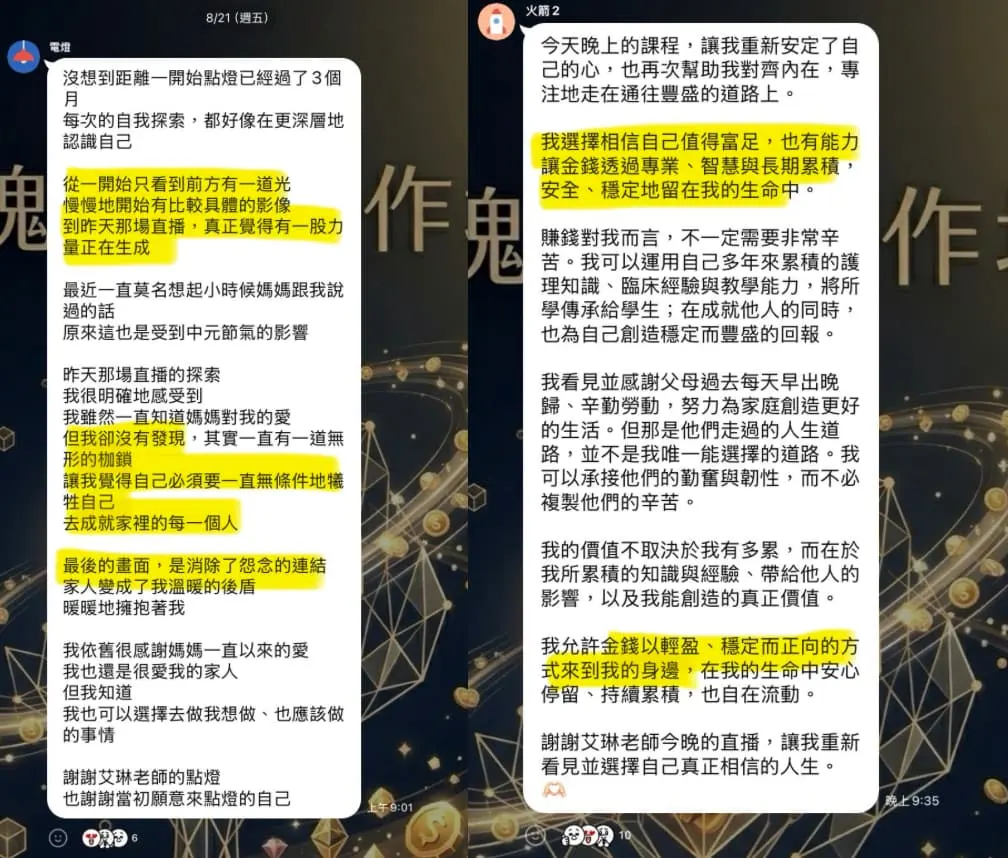截圖 2026 09 14 下午1.13.49 截圖 2026 09 14 下午1.13.49